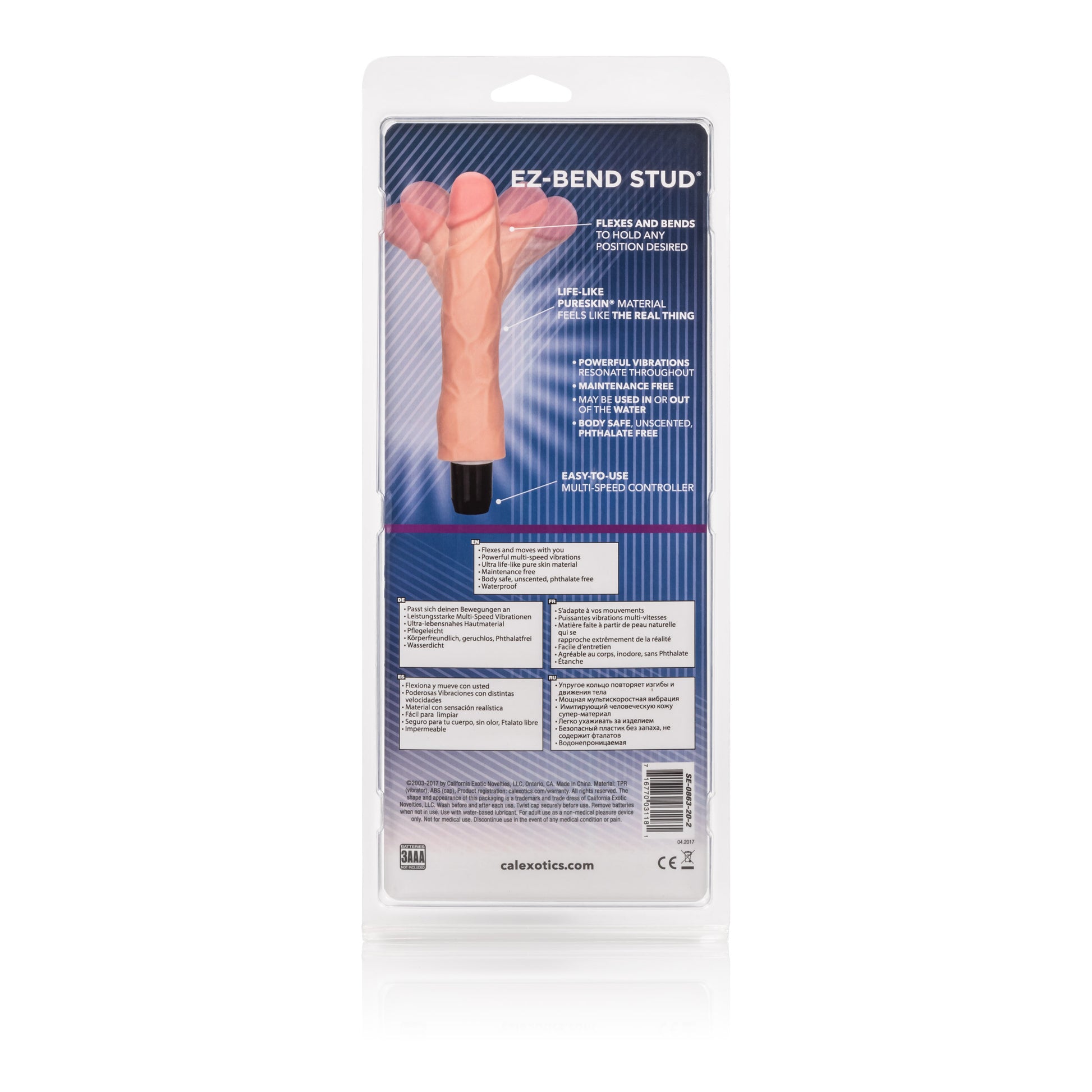 Futurotic Ez Benz Stud 8 Inches Dong by CalExotics