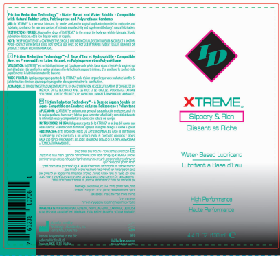 I.D. Lubricants Xtreme Personal Lubricant, 4.4 fl oz - ID-DXTM04
