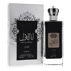 Ana Al Awwal Eau De Parfum Spray By Nusuk by Nusuk