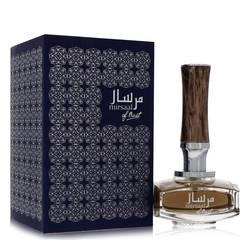 Afnan Mirsaal Of Trust Eau De Parfum Spray By Afnan by Afnan