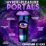 Wormhole Alien Stroker - image 5