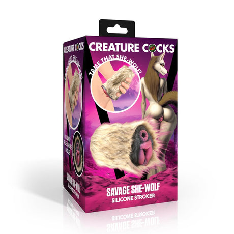 Savage She-Wolf Silicone Stroker - image 7