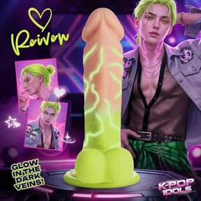 Reiven Silicone Dildo with Balls - image 1