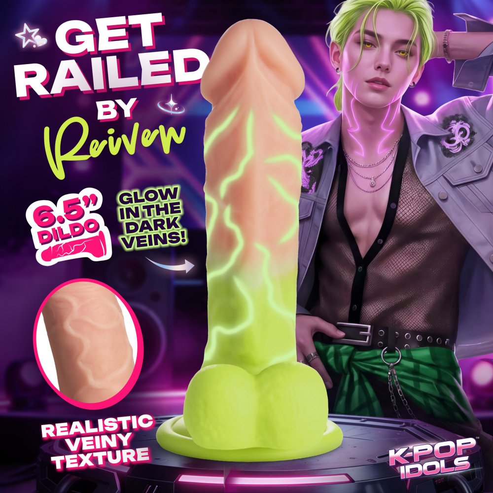 Reiven Silicone Dildo with Balls - image 3
