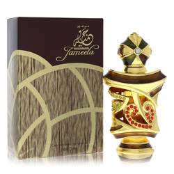 Al Haramain Jameela Concentrated Perfume Oil By Al Haramain by Al Haramain