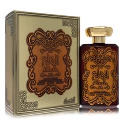 Ard Al Zaafaran Al Ibdaa Eau De Parfum Spray By Al Zaafaran by Al Zaafaran