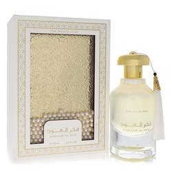Ard Al Zaafaran Fakhar Al Oud The White Oud Eau De Parfum Spray (Unisex) By Al Zaafaran by Al Zaafaran