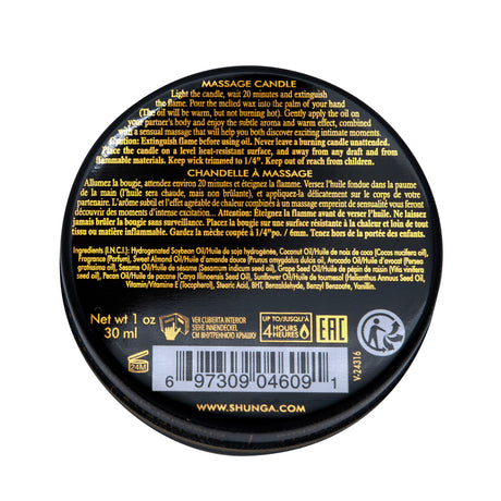 Shunga Mini Massage Candle — Intoxicating Chocolate, 1 fl oz - SHU4609