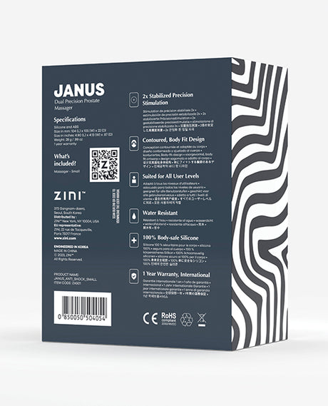 B Swish Zini Janus Anti Shock Prostate Massager, Small — Black
