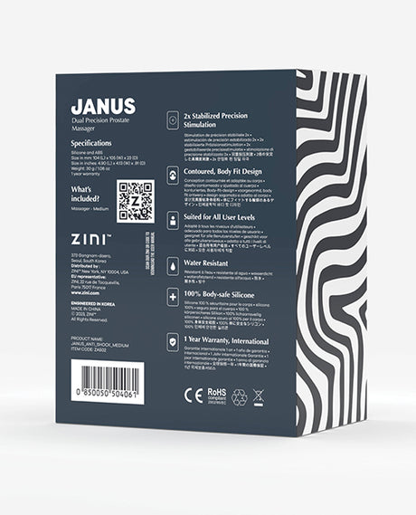 B Swish Janus Anti Shock Prostate Massager — Medium Black