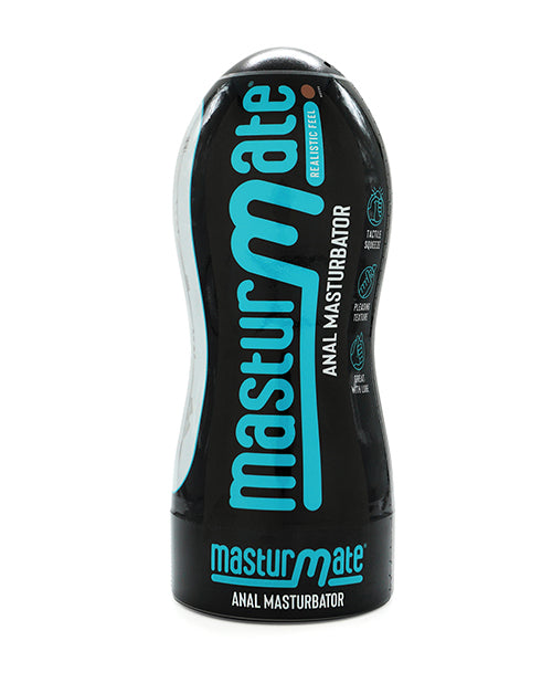 Masturmate Butt Stroker - Mocha by Masturmate