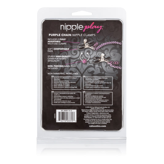CalExotics Adjustable Purple Chain Nipple Clamps, Rubber-Coated - SE2609142