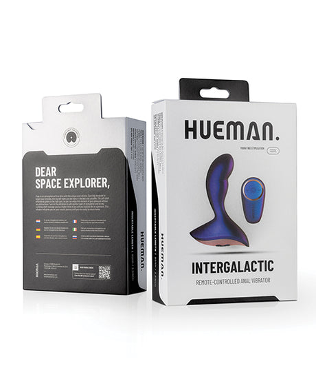 Hueman Intergalactic Anal Vibrator - Purple by Hueman