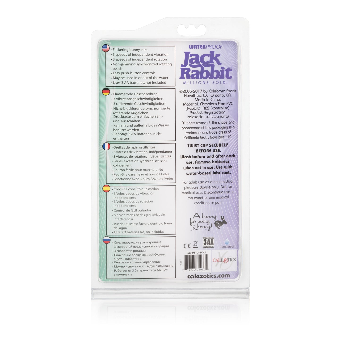 Waterproof Jack Rabbit 5 Rows - Purple by CalExotics