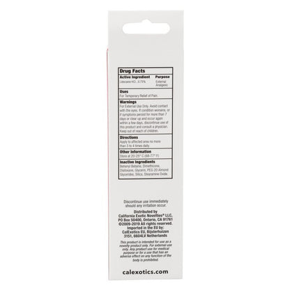 Tush Eze Gel 1.5 Flz 44 ml by CalExotics