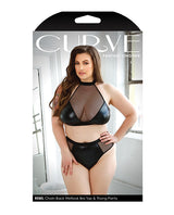 Curve Rebel Wetlook Halter Top w/Removable Chain & Panty Black 3X/4X by Curve by Fantasy Lingerie