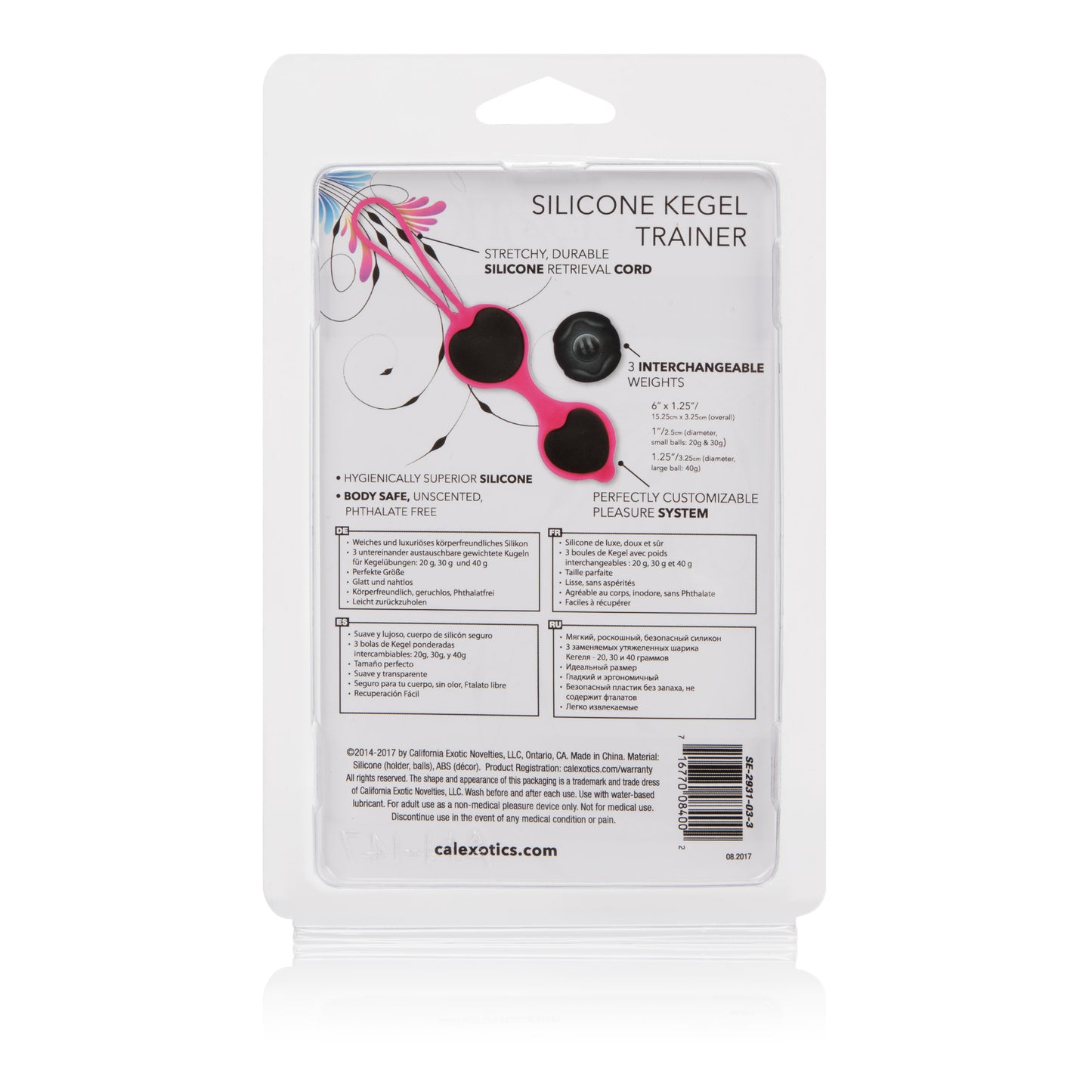 Silicone Kegel Trainer - Black by CalExotics