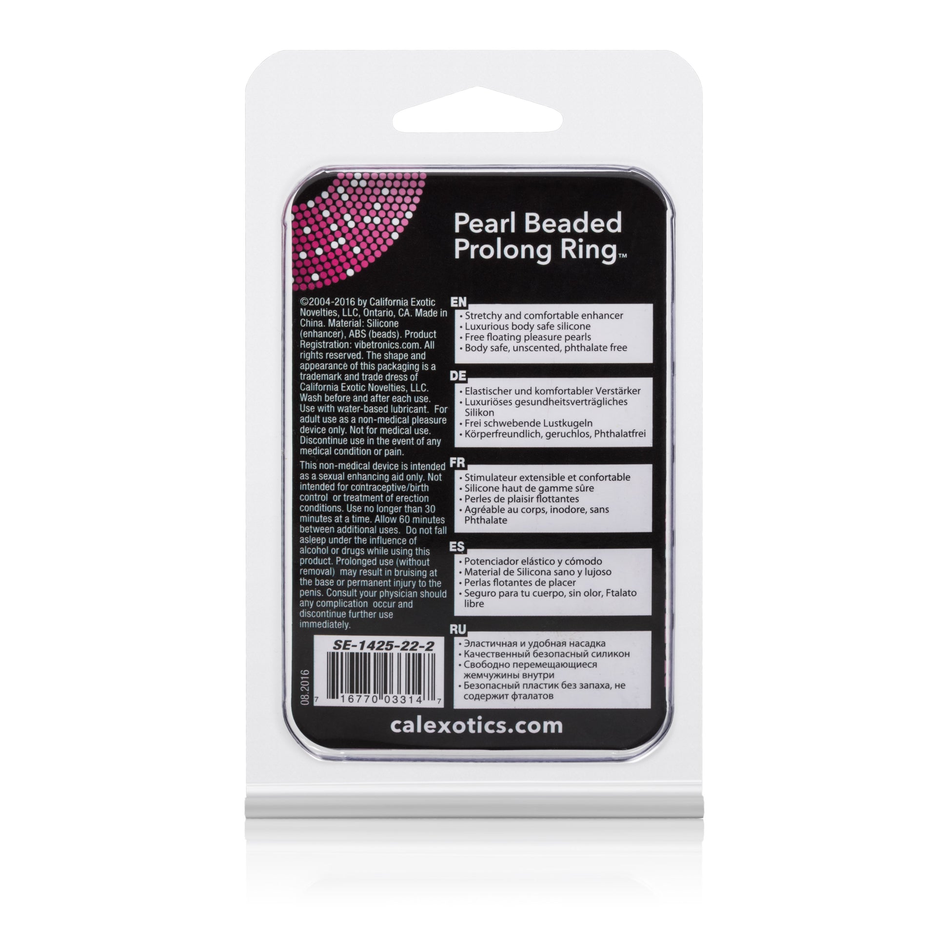 Pearl Beaded Prolong Rings - White by CalExotics