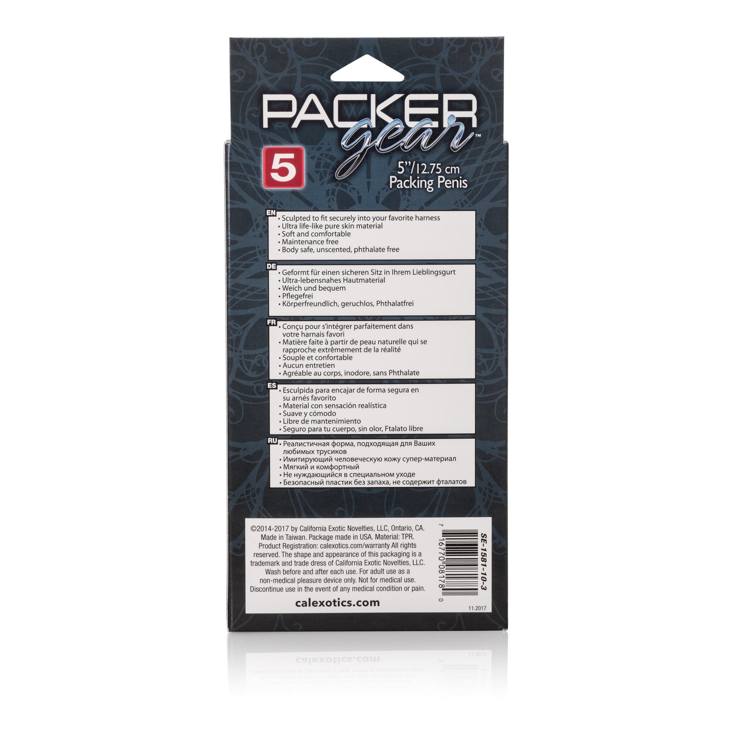 Packer Gear Packing Penis 5 Inch - Brown by CalExotics