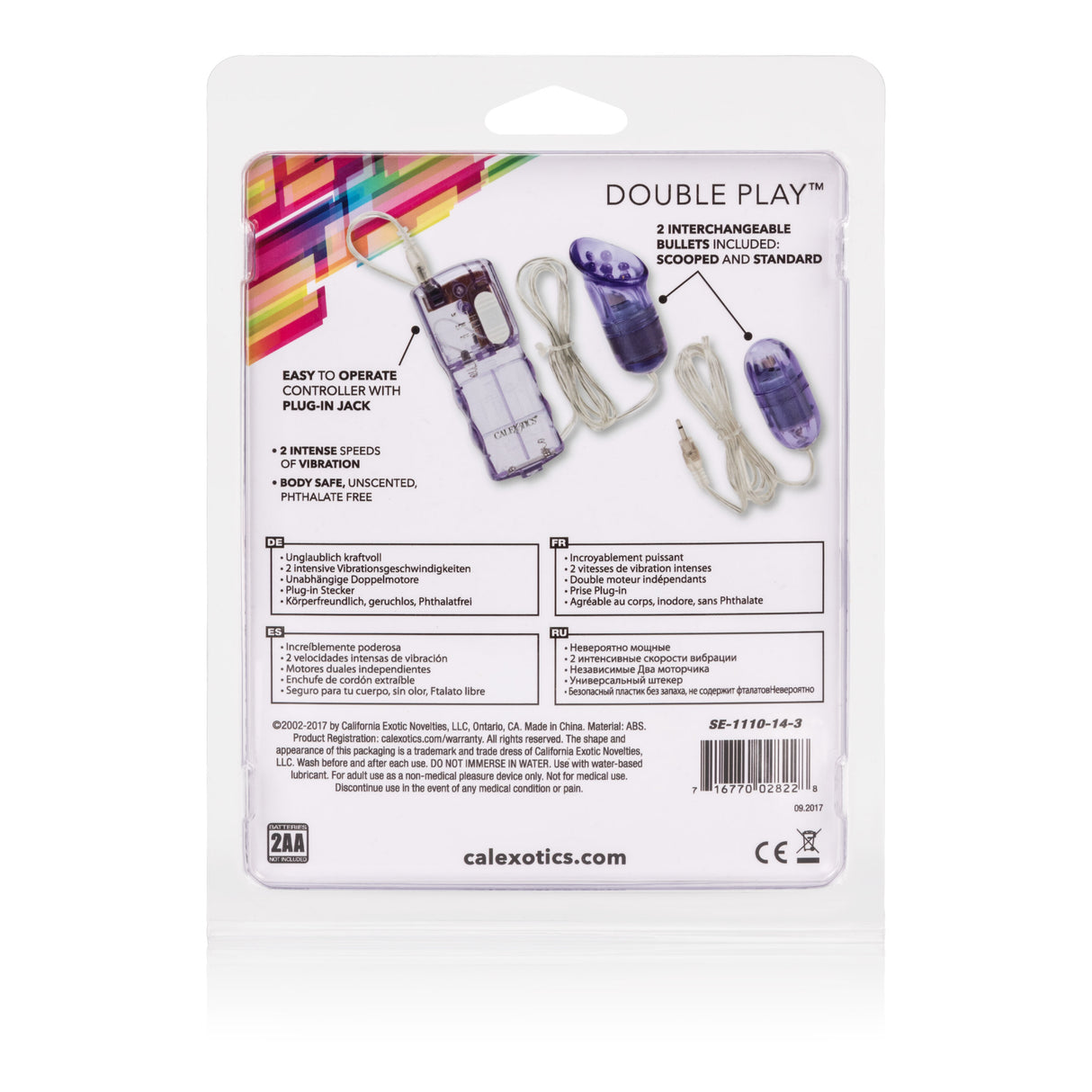 Double Play Dual Massager by CalExotics