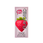 WET Flavored Sultry Strawberry Lubricant — 10 mL (.33 fl oz) - WT300