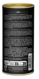 Shunga Aphrodisiac Warming Oil — Vanilla Fetish, 100 mL - SHU2207