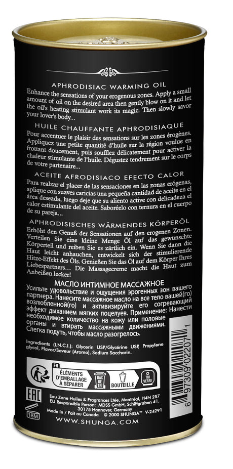 Shunga Aphrodisiac Warming Oil — Vanilla Fetish, 100 mL - SHU2207
