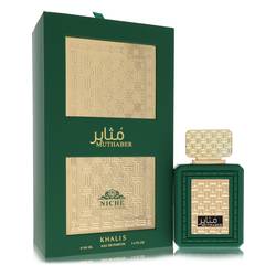 Khalis Muthaber Niche Collection Eau De Parfum Spray By Khalis by Khalis