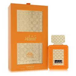 Khalis Mashaeir Niche Collection Eau De Parfum Spray By Khalis by Khalis