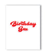 Birthday Sex Naughty Greeting Card by Kush Kards