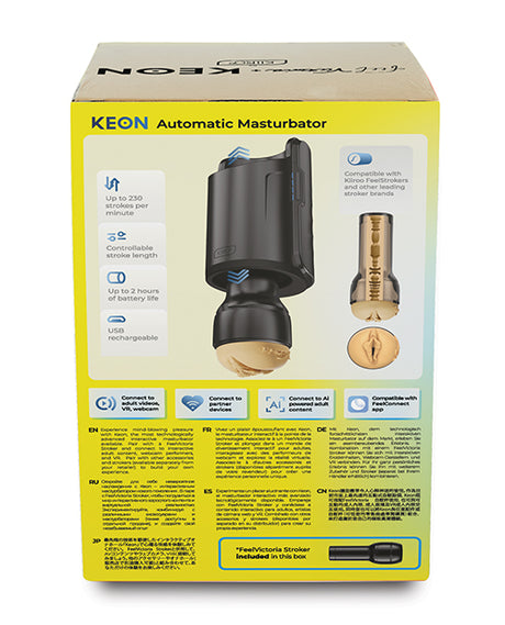 Kiiroo Keon Feel Stars Collection Stroker Combo Set - Victoria June by Kiiroo