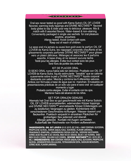 Kama Sutra Blow Me Sex-to-Go Kit — Travel Sachets