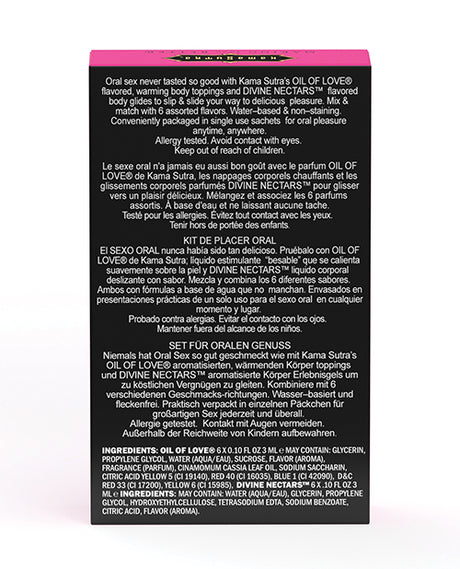 Kama Sutra Blow Me Sex-to-Go Kit — Travel Sachets