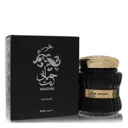 Lattafa Asdaaf Hayaati Enta Incense Tablets (Unisex) By Lattafa by Lattafa