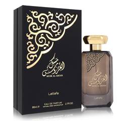 Lattafa Musk Al Aroos Eau De Parfum Spray By Lattafa by Lattafa