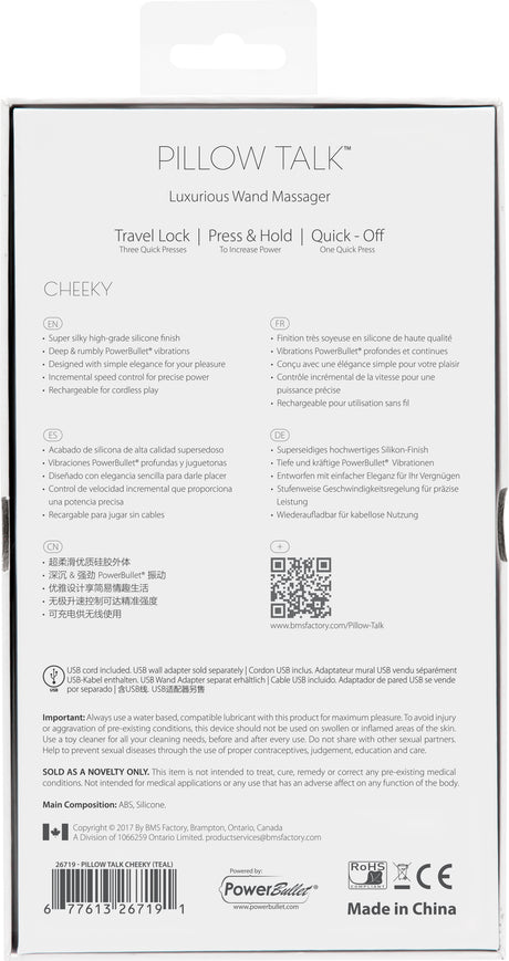 BMS Factory Pillow Talk Cheeky Wand Vibrator with Swarovski Crystal — Pink, 8 in - BMS2671-6