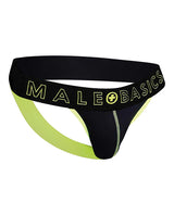 MaleBasics Neon Jockstrap — Neon Yellow, Small