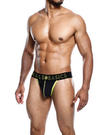 Male Basics Neon Thong Yellow LG by MaleBasics