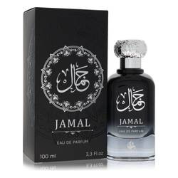 Nasma Jamal Eau De Parfum Spray By Nasma by Nasma
