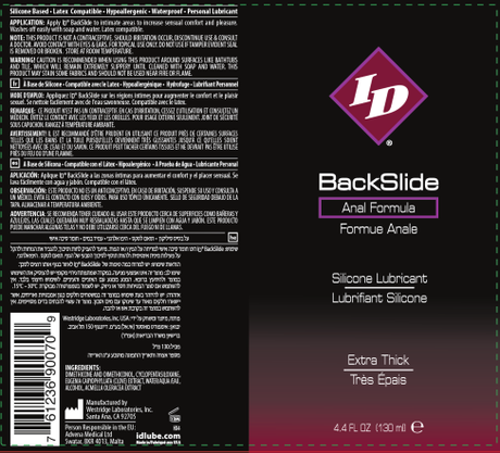 I.D. Lubricants I.D. BackSlide Silicone-Based Anal Lubricant, 4.4 oz - ID-BCK-04