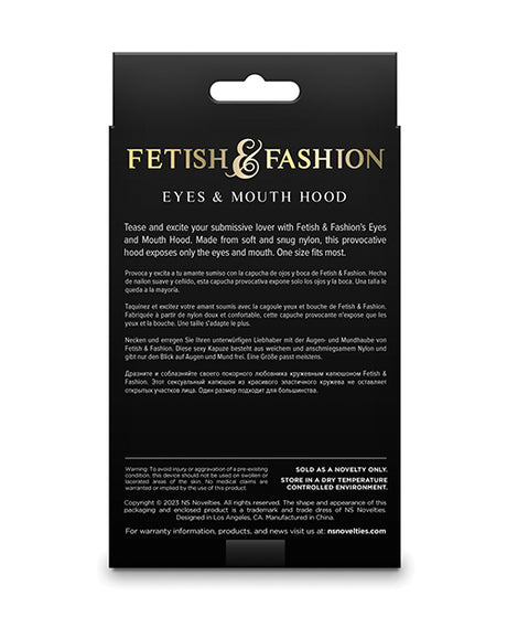 Fetish & Fashion Eyes & Mouth Hood - Black by Fetish & Fashion