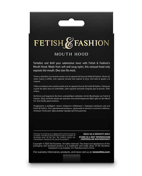 Fetish & Fashion Mouth Hood - Black by Fetish & Fashion