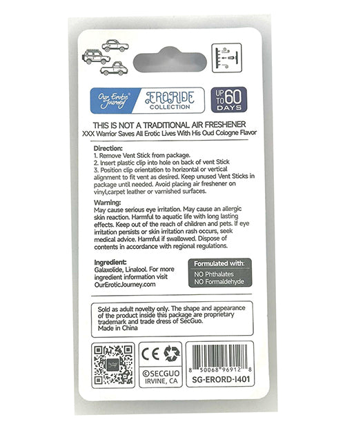 EroRide XXX Warrior Pheromone Infused Air Freshener - Oud Cologne by EroRide