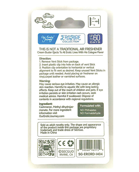 EroRide Cream Buster Pheromone Infused Air Freshener - Cologne by EroRide