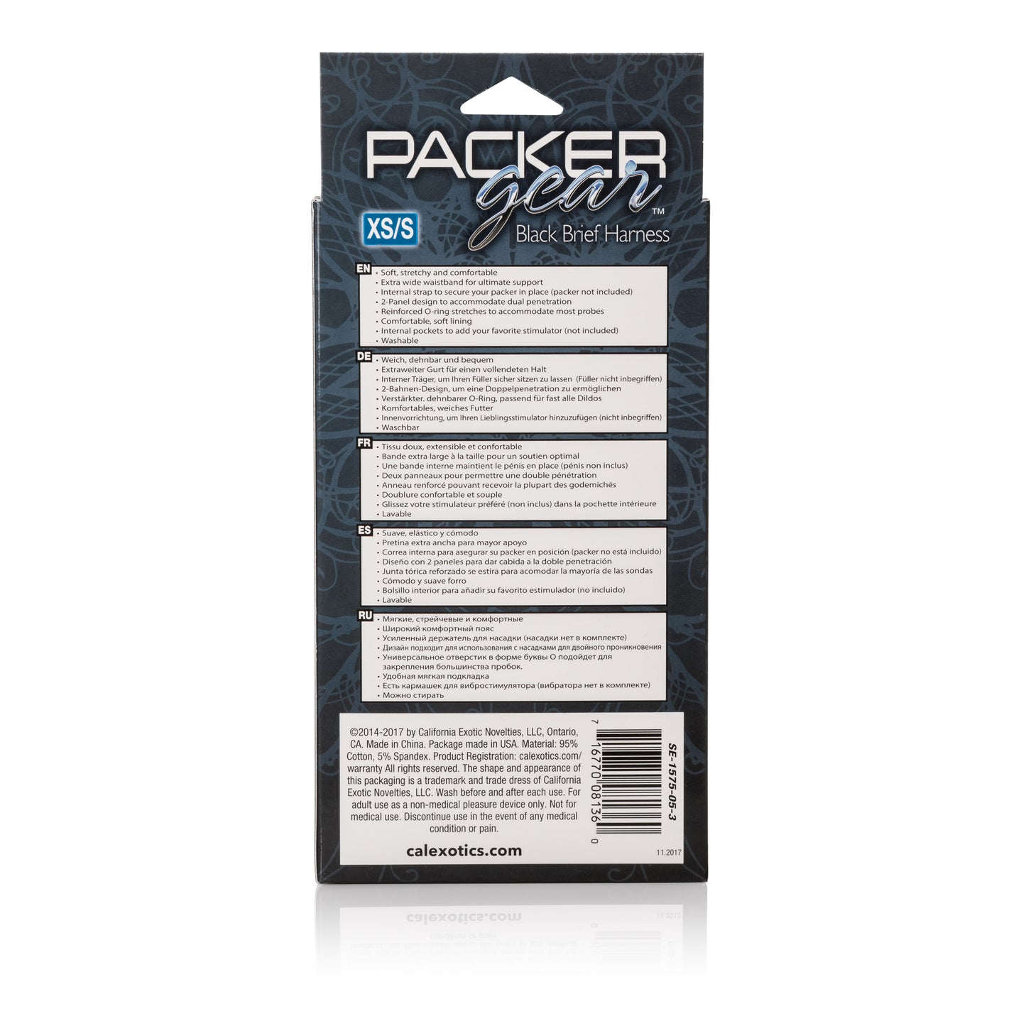 Packer Gear Brief Harness - Extra Small/small - Black by CalExotics