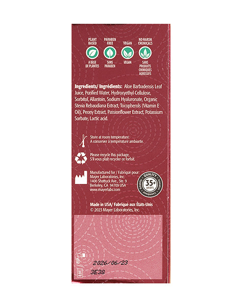 Kimono Swirl Natural Lubricant - 3.4 oz Pump by Kimono