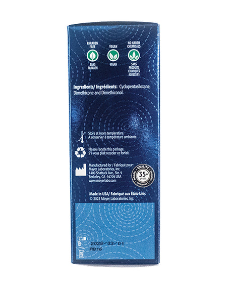 Kimono Swirl Silicone Lubricant - 3.4 oz Pump by Kimono