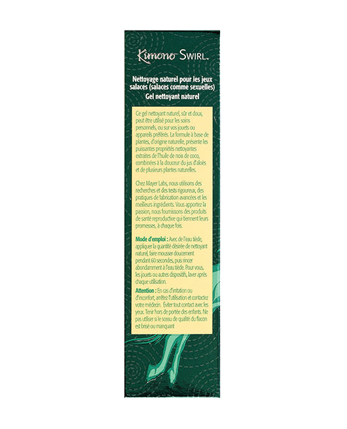 Kimono Swirl Cleaning Gel - 4 oz by Kimono