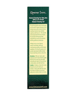 Kimono Swirl Cleaning Gel - 4 oz by Kimono