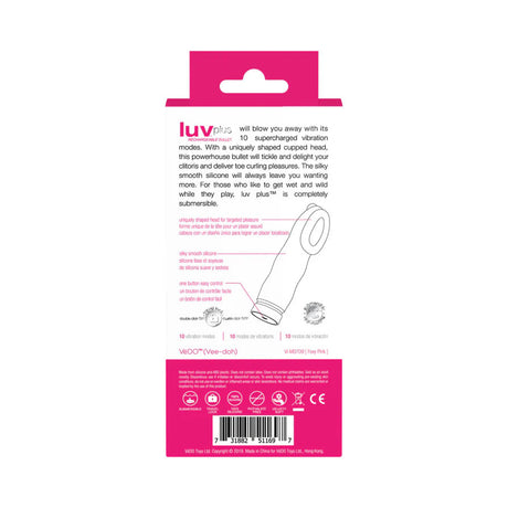 VeDO Luv Plus Rechargeable Mini Vibe — Hot in Bed Pink - VI-M0709